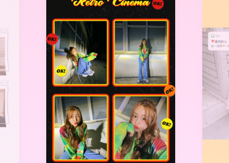 PINS拼图安卓破解版