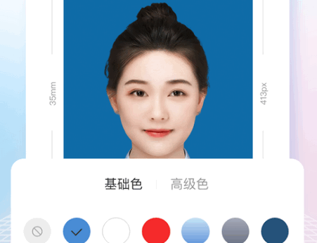 更美证件照app手机版