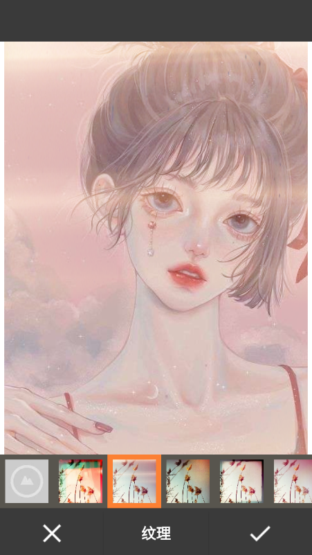 图片编辑助理软件 v2.0