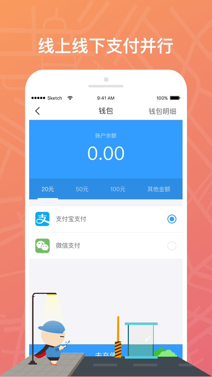 云泊app v4.5.7