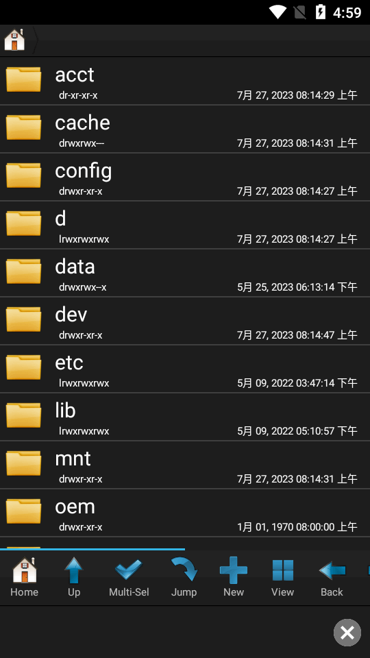 Root文件管理器经典版 v2.9.127911