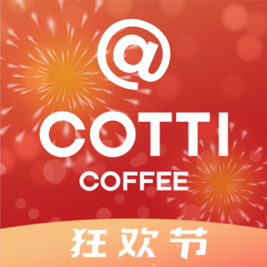 库迪咖啡app v2.9.8