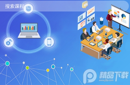 淮矿培训app安卓版, 淮矿培训app安卓版