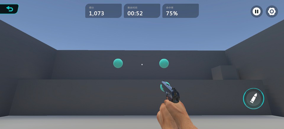 tapaim安卓版 2.1.2手机版 v2.1.2
