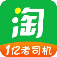 淘车位停车app最新版下载15.6 15.6