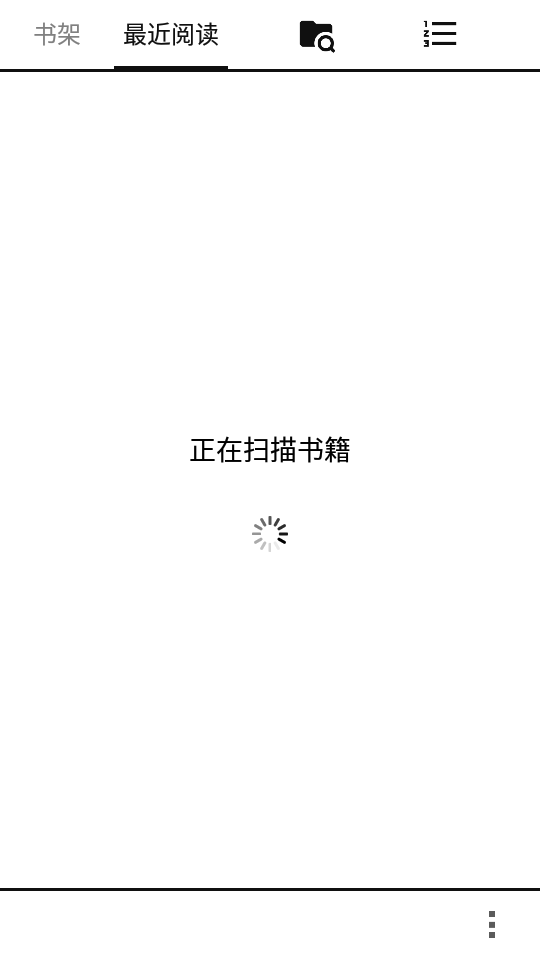 梓慧pdf阅读器 v1.0.0