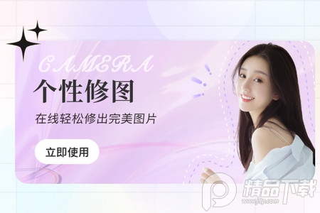 1998复古相机app安卓版 1998复古相机app安卓版