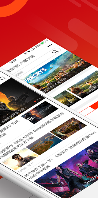 游侠网ios苹果版下载6.9.3 6.9.3