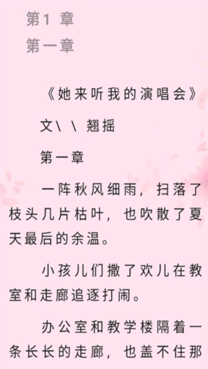 蛋皇阅读器官方版 3.6.515安卓版 v3.6.515