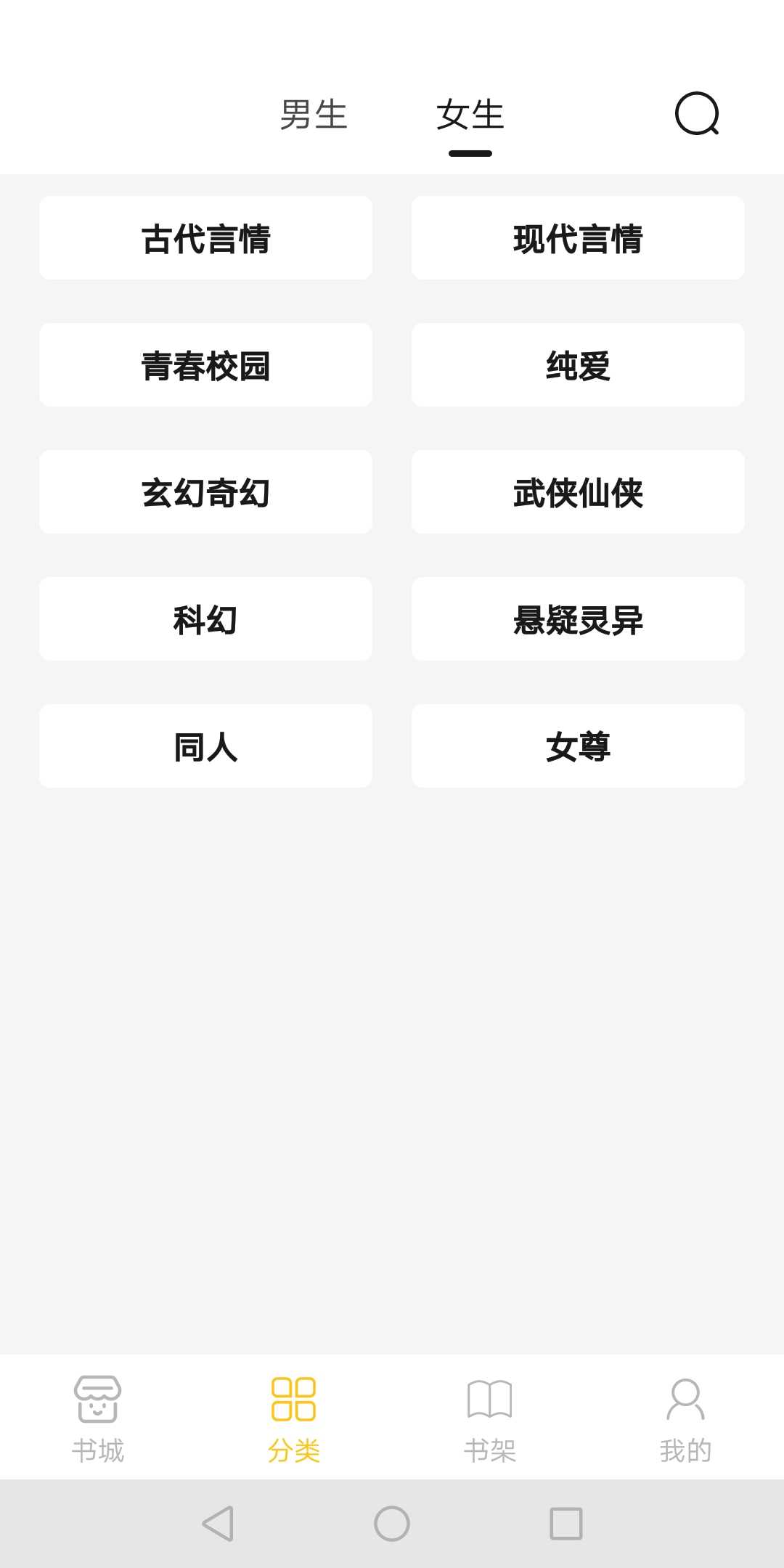小呆阅读最新版 1.2.5安卓版 v1.2.5
