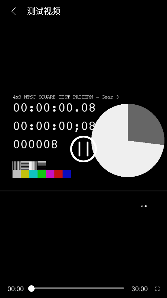 GSYVideoPlayer app v11.3.0