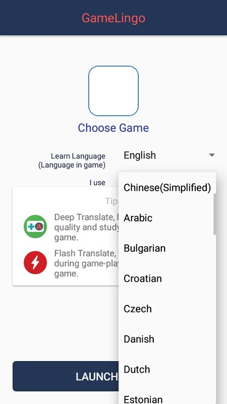 GameLingo手机版 2.10 安卓版 v2.10