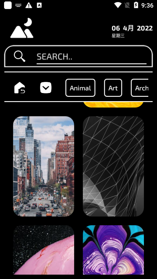 Wallio安卓无广告版 v1.0.2