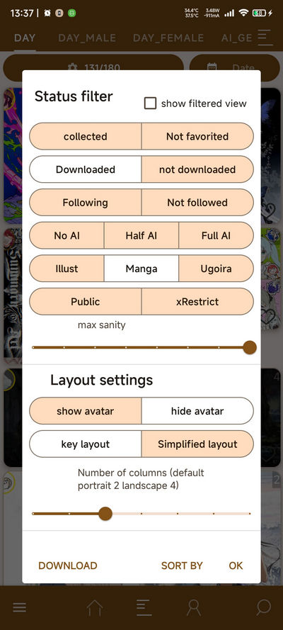 Pix EzViewer最新版手机版 v2.1.2