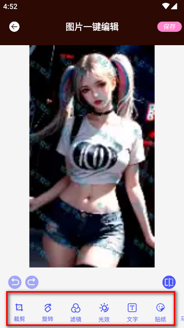 免费jpg转换工具app手机版