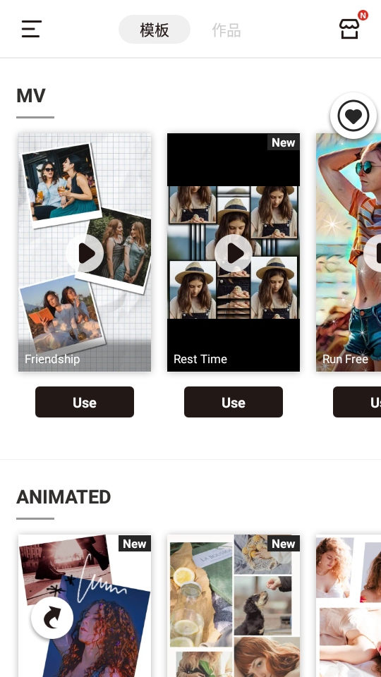StoryChic app v2.33.534