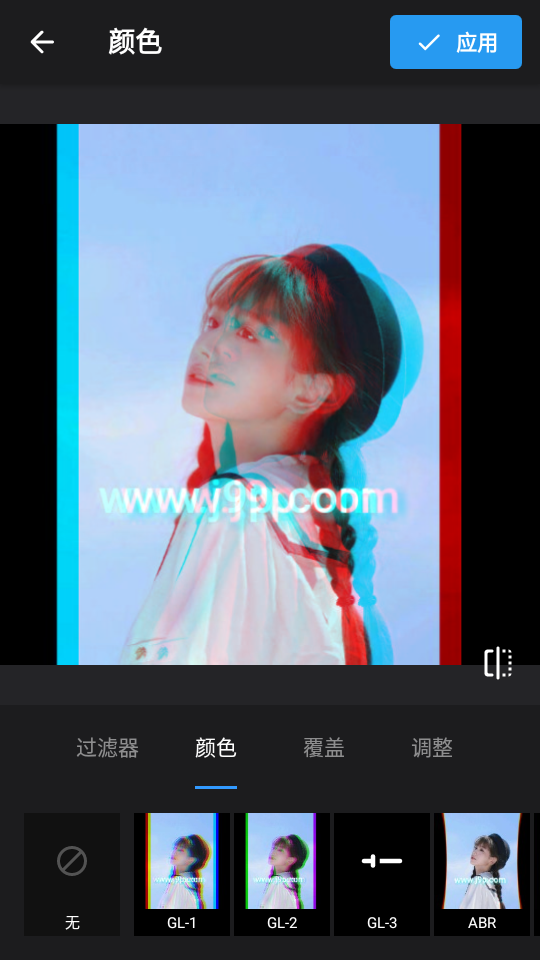 NeonArt专业版免费 v6.5.2.3