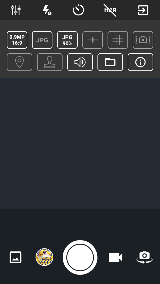 ProCam X相机安卓免费 v1.23