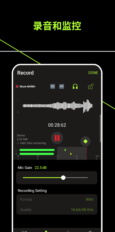 shureplusmotivaudiov apk v3.7.1.50