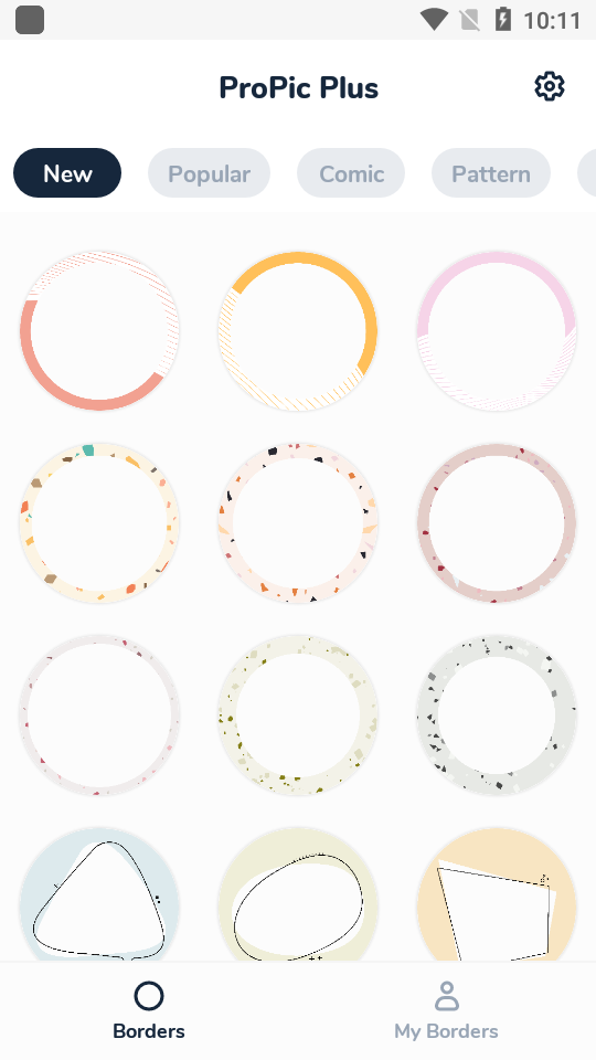 DIY圆形边框头像制作软件 v2.4.5.1