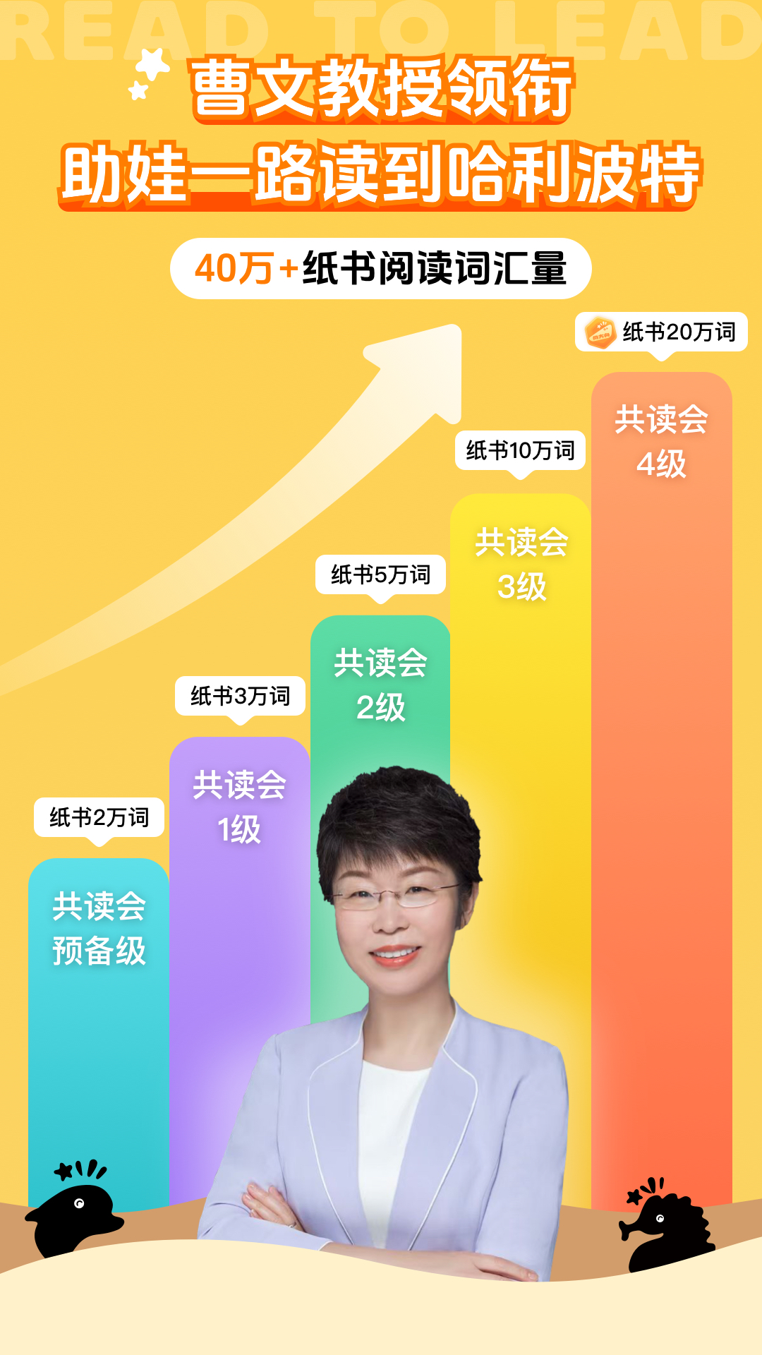 尚方舟app下载安装 v1.3.2