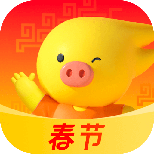 飞猪旅行app官方下载安装最新版本2026 9.10.45.107