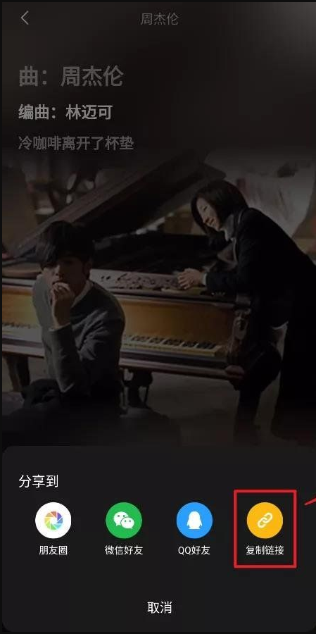 波点音乐主打音乐视频 v5.5.5