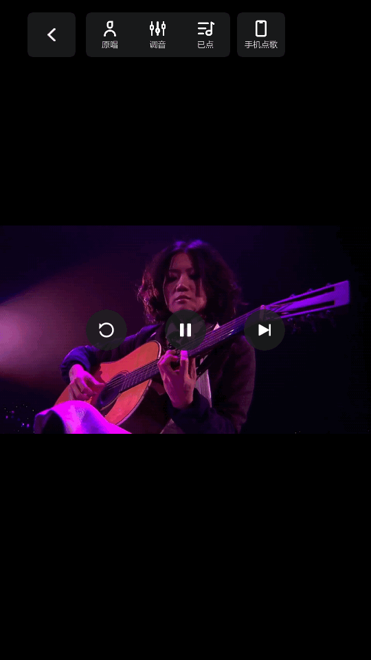 雷石KTV手机点歌app v3.77