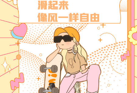 owhat购物分享平台 owhat购物分享平台