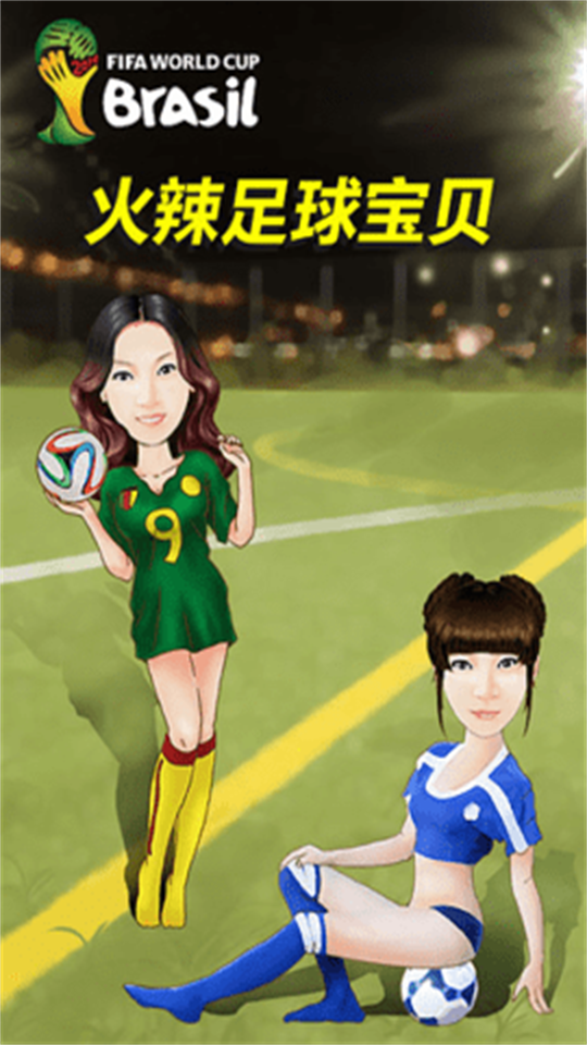 Cartoon Face彩漫相机app安卓最新版 v1.6.6020160623
