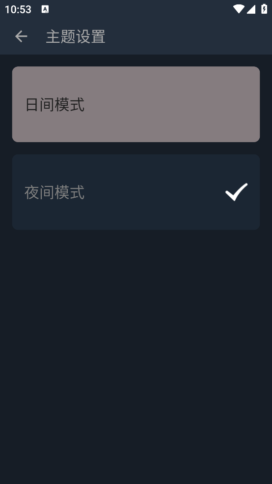 高考满分作文宝典app v2.1.0