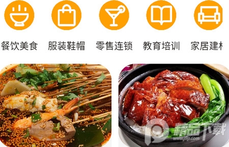 财学无忧客户端