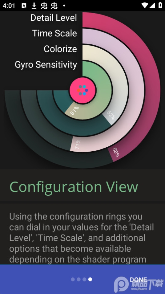 ShaderPaper壁纸app v2.0