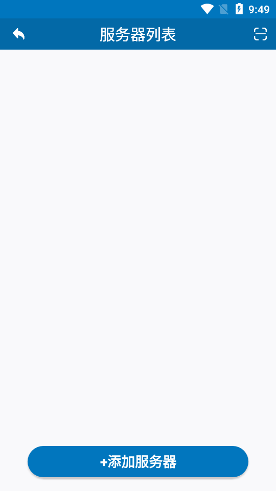 数字工厂app官方免费 v1.0.7