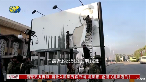 华龙直播电视版 v2.0.0.0