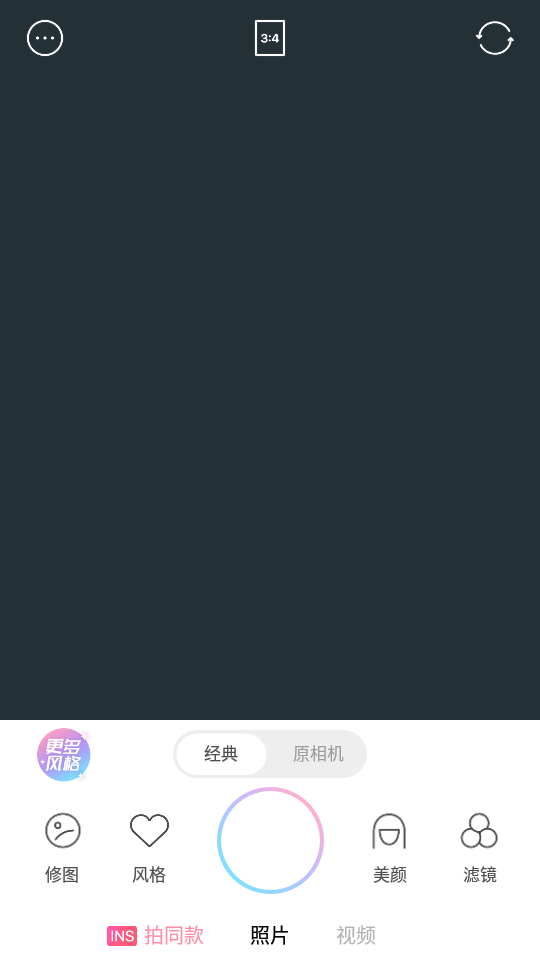 甜盐相机APP v10.0.5