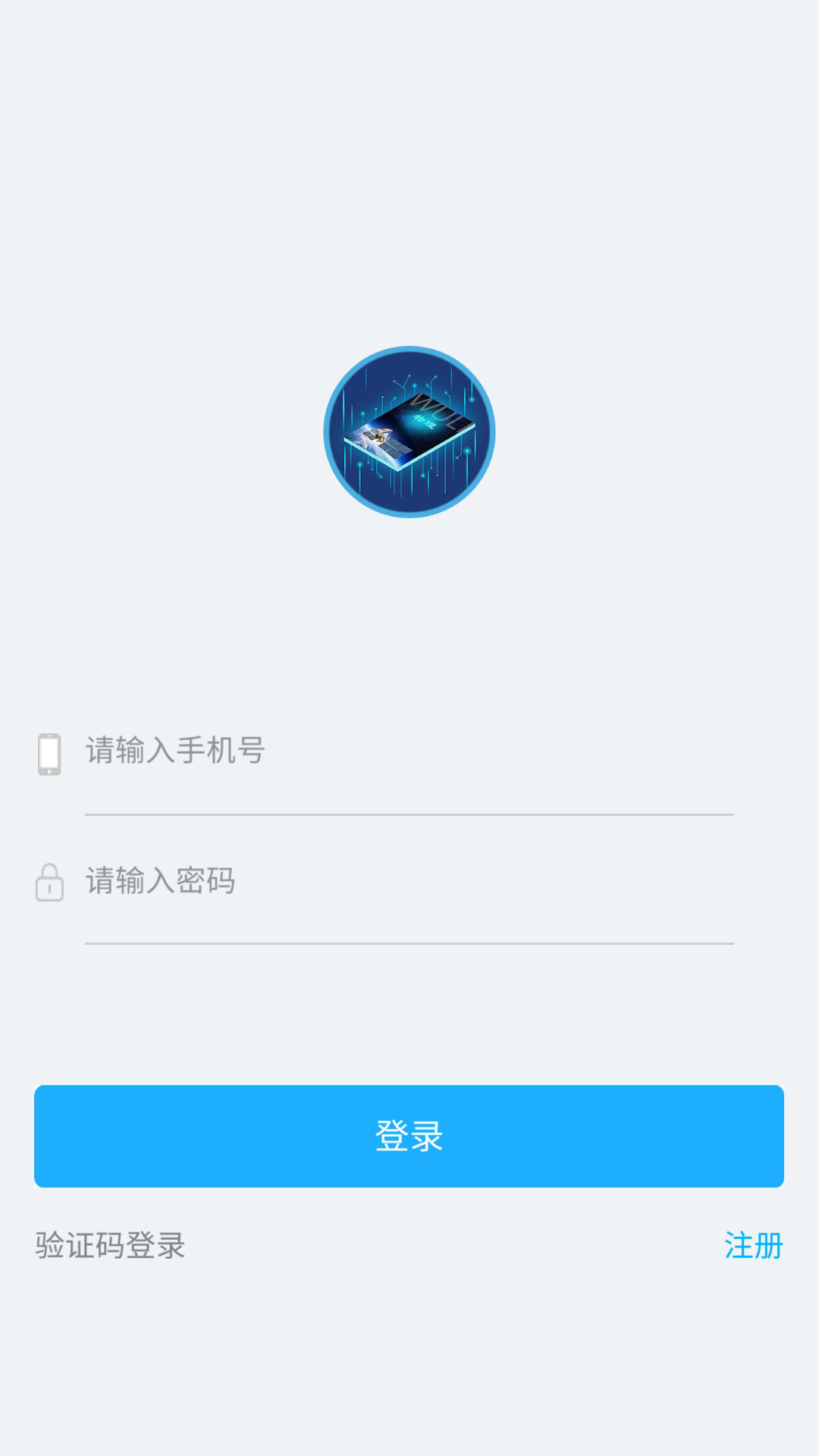 大实验家最新版 v3.2