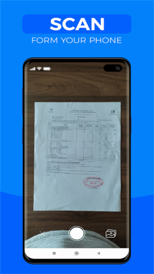 PDF 文档扫描仪安卓版 v1.0.3