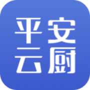 平安云厨智慧食堂app下载 v1.6.5