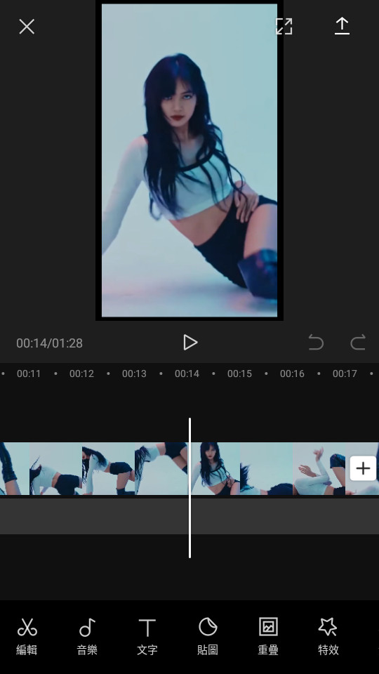 capcut手机版 v17.3.0