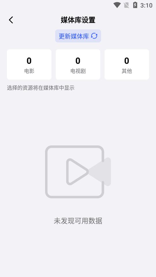 网易爆米花app官方 v2.9.15