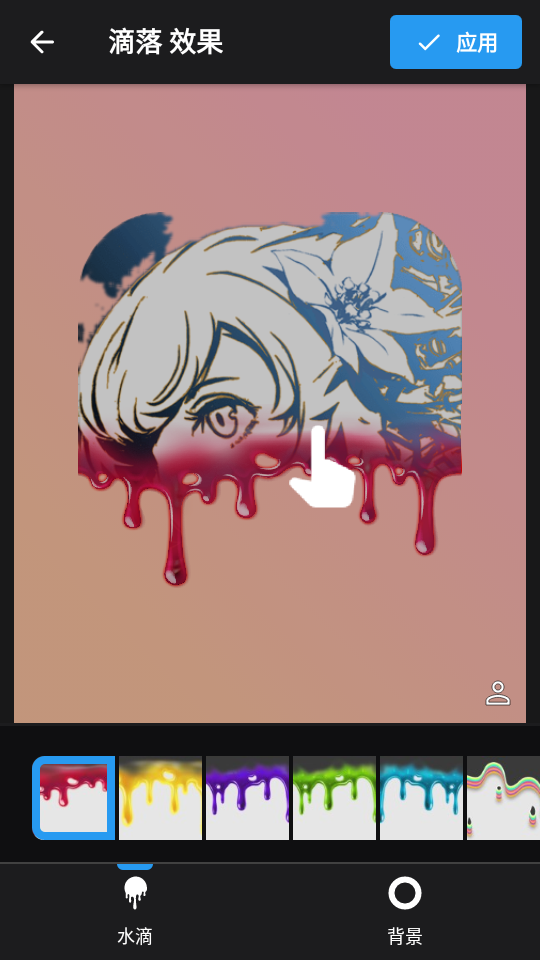 美容化妆编辑器app专业版 v1.7.9