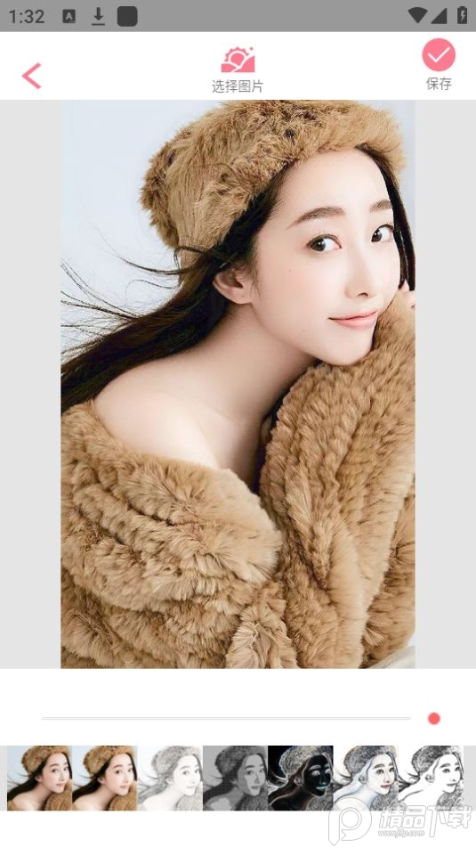 萌漫相机Plus最新版 v1.0