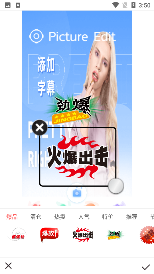 搞定设计图免费 v1.0