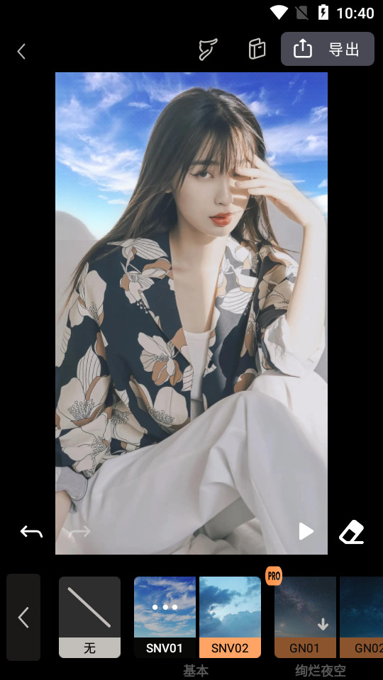 画中画视频剪辑app v1.1.2