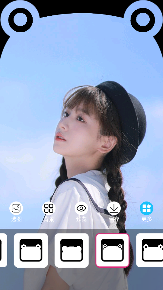 Cute Notch安卓 v1.1.1