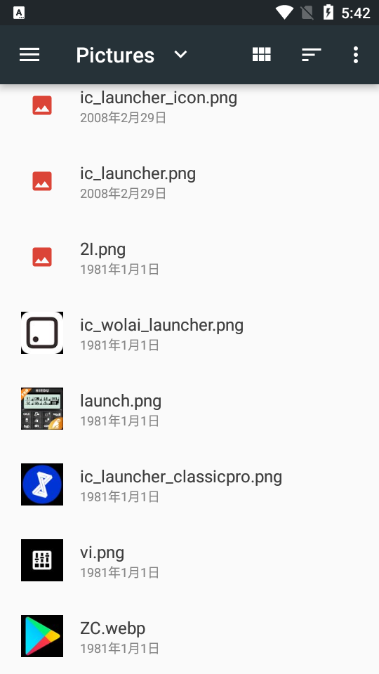 铅笔照片素描app v1.6.9