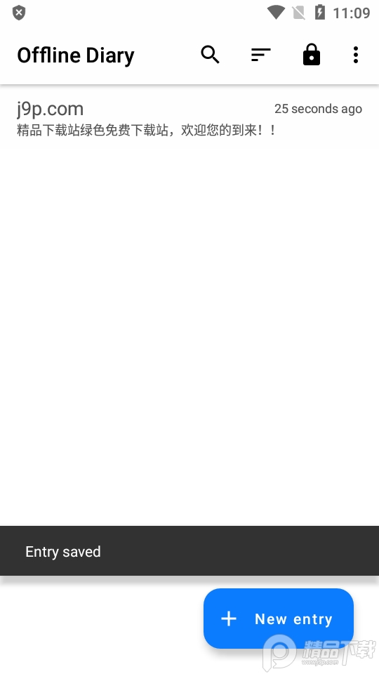 offline diary apk专业免费版 v3.21.3