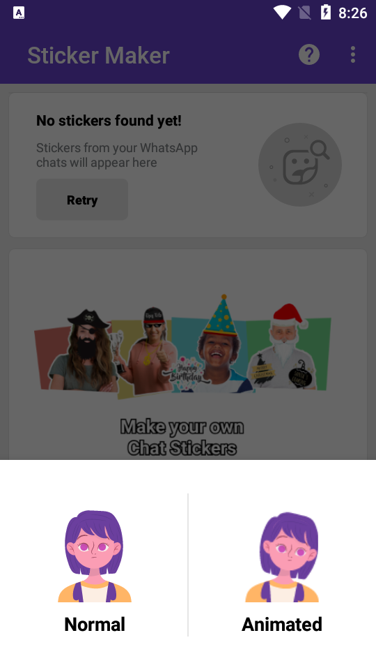 无缝贴图制作器 v5.4.1