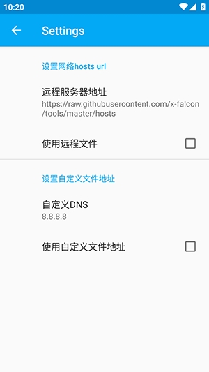 冰块端囗app 4.0.2安卓版 v4.0.2